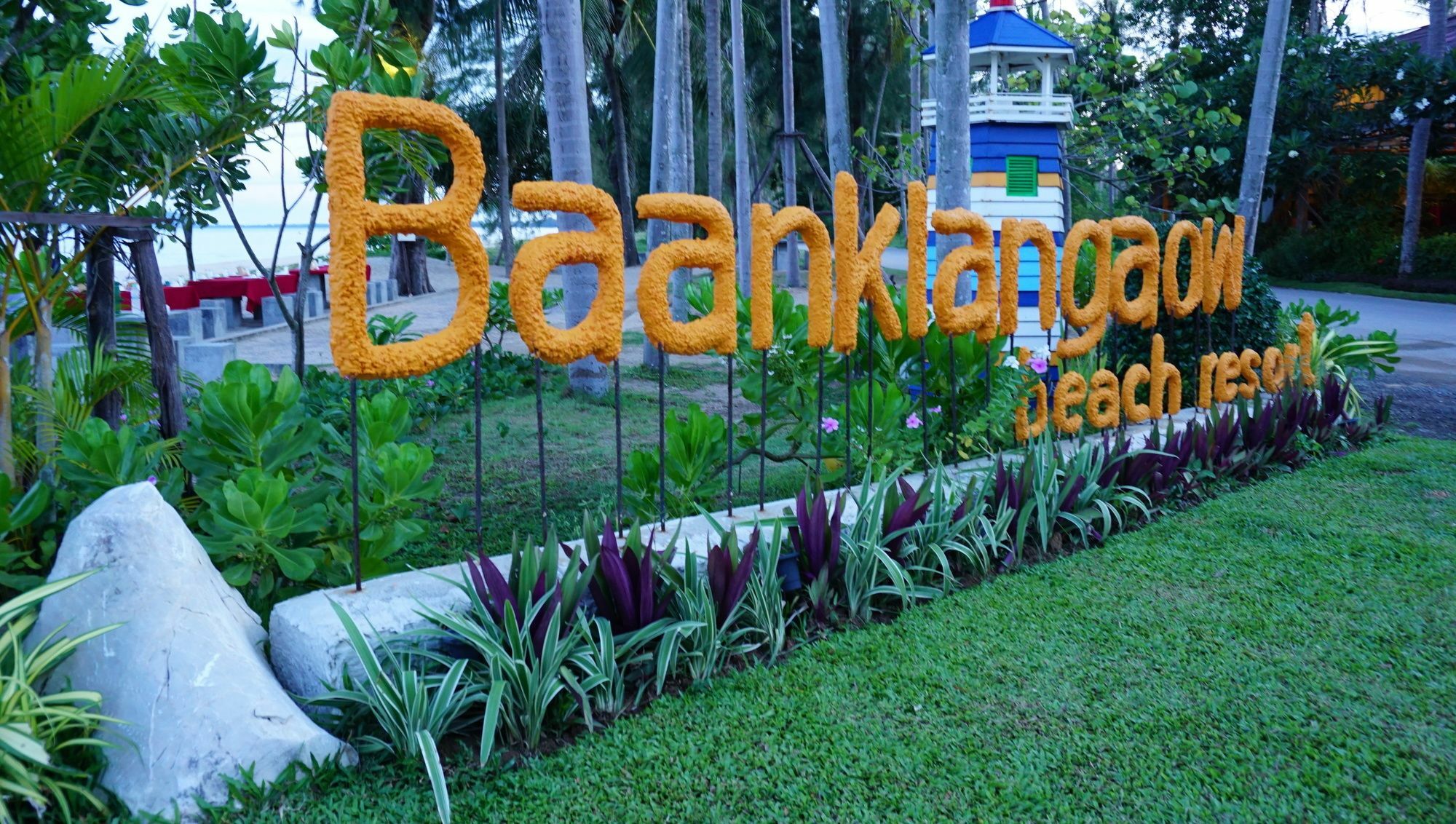 Baan Klang Aow Beach Resort バン・クルート エクステリア 写真
